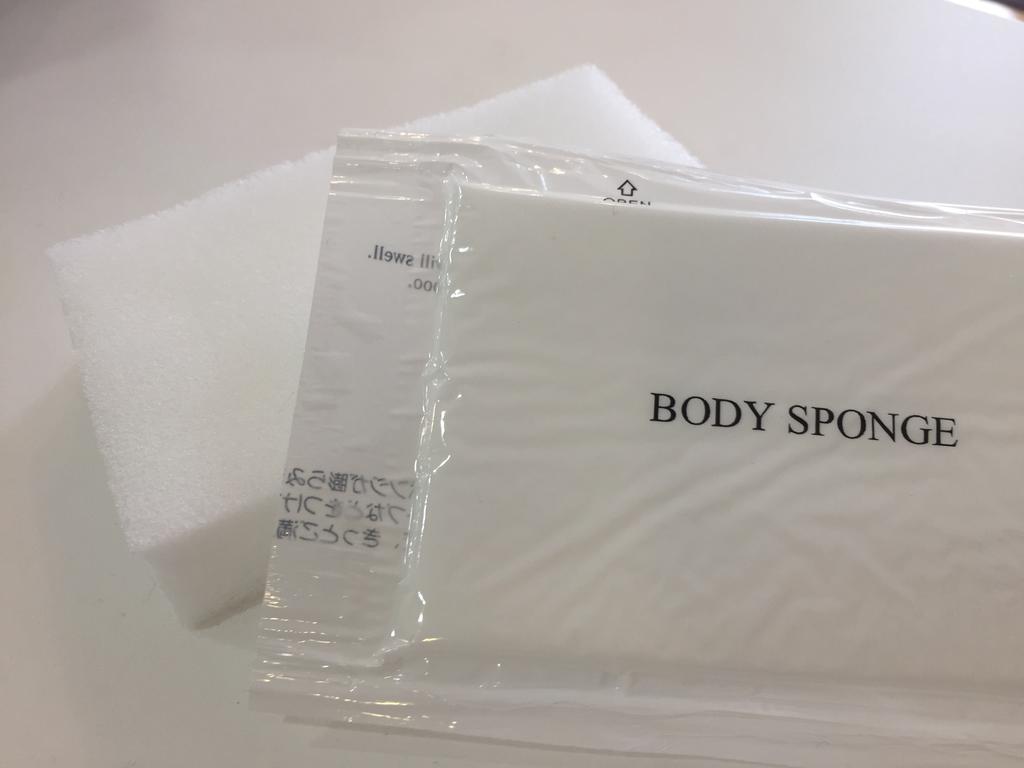 호텔 시티오 시즈오카 외부 사진