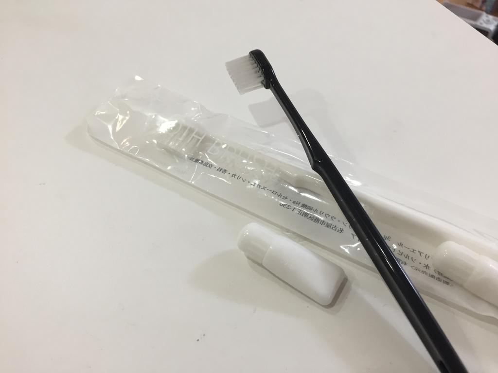 호텔 시티오 시즈오카 외부 사진